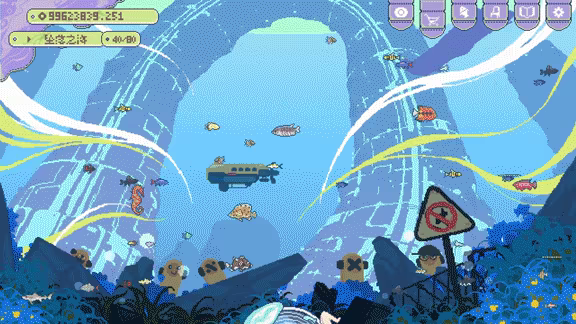 幻想鱼箱/Fantasy Aquarium(图2)