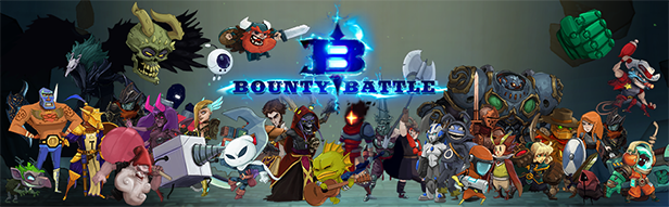 赏金大战/Bounty Battle(图9) 赏金大战/Bounty Battle(图9)