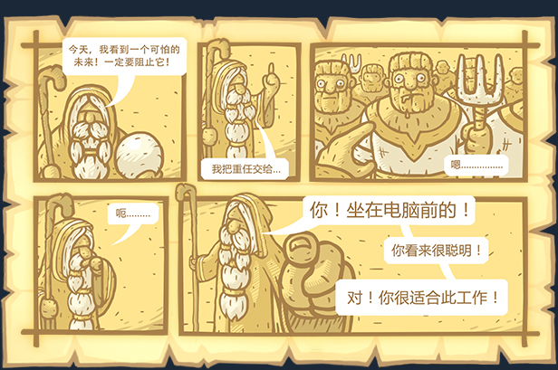 战争之石TD/Warstone TD（更新Build.19376494）(图1)