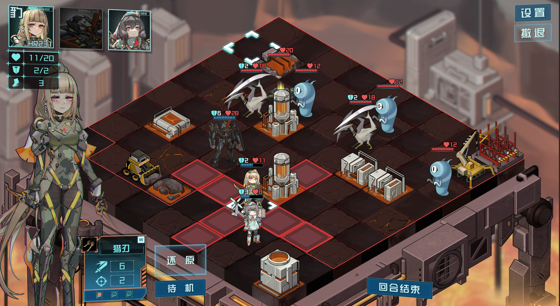 天体计划/Celestial Project(图6)