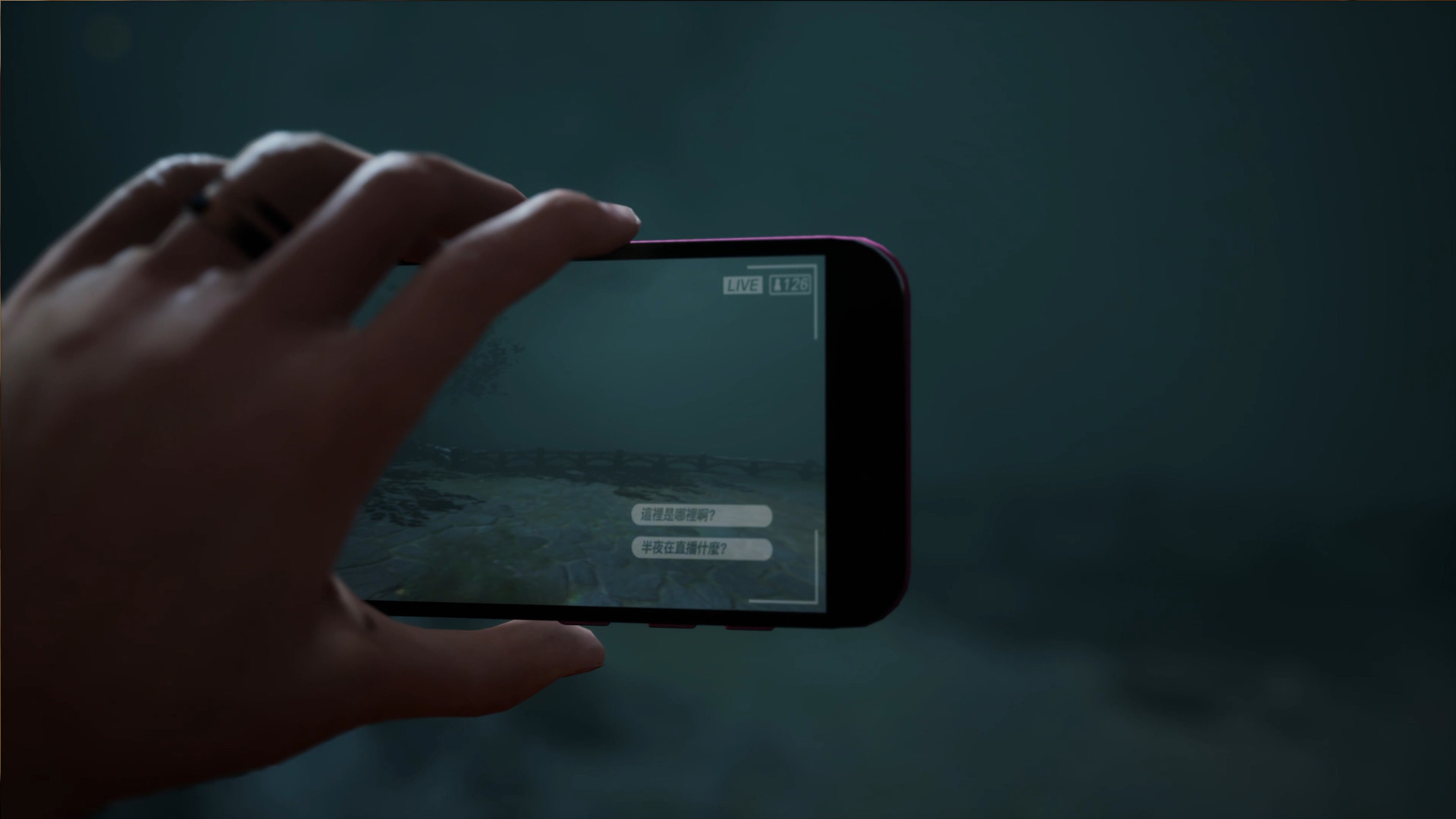 女鬼桥开魂路/The Bridge Curse Road to Salvation（数位豪华版-V1.5.7+DLC）(图13)