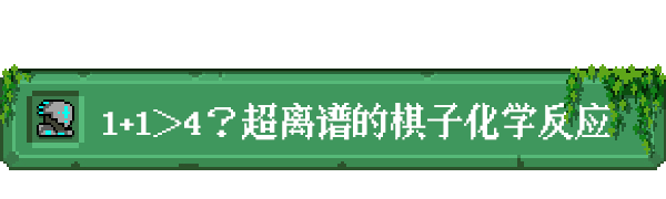 狗与哥布林/Dog And Goblin(图6)