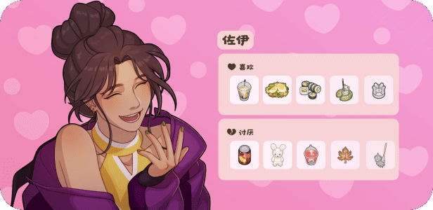 小小模拟世界/Little Sim World(图19)