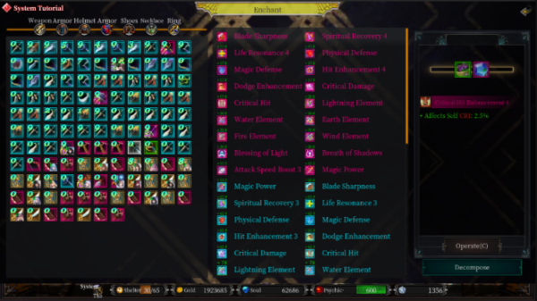 混沌之熵/Chaos Entropy(图29)