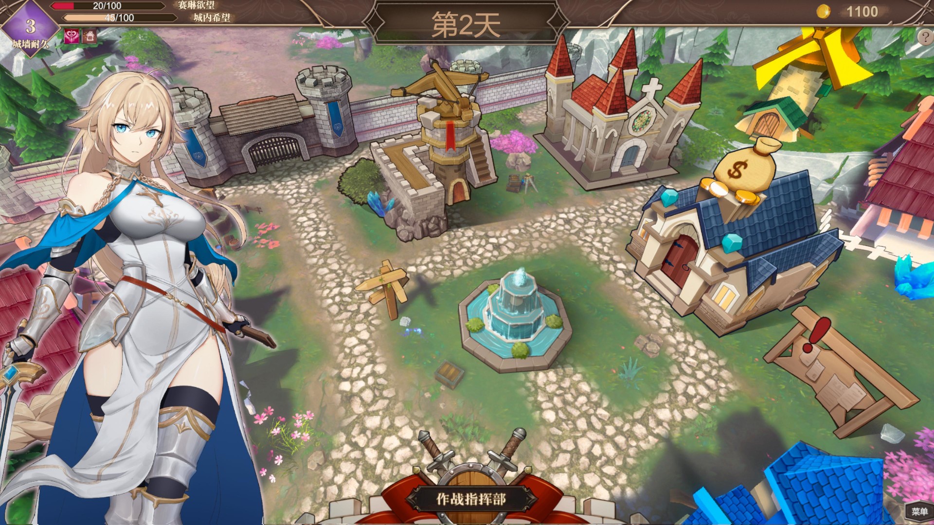 抵抗魅魔-被魔纹侵蚀的女骑士的末路（Build.9983916-1.05-无双模式）(图10)