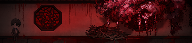 苍白花树繁茂之时/Blood Flowers（Build.9850655）(图16)