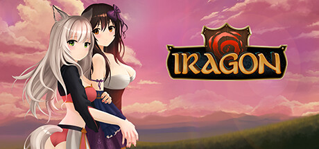艾拉贡/Iragon(图1)