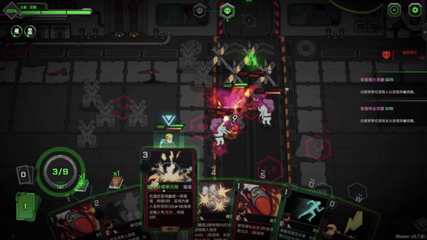 异种猎杀队-肉鸽卡牌自走棋/Corrupted: Dawn of Havoc(图3)