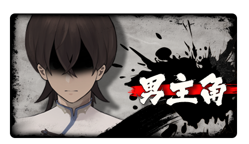 不双修就去世(图8)