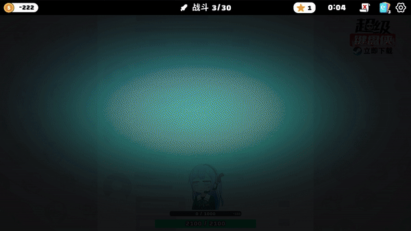 超级键盘侠/Meme Mayhem(更新Build.17519062)(图5)