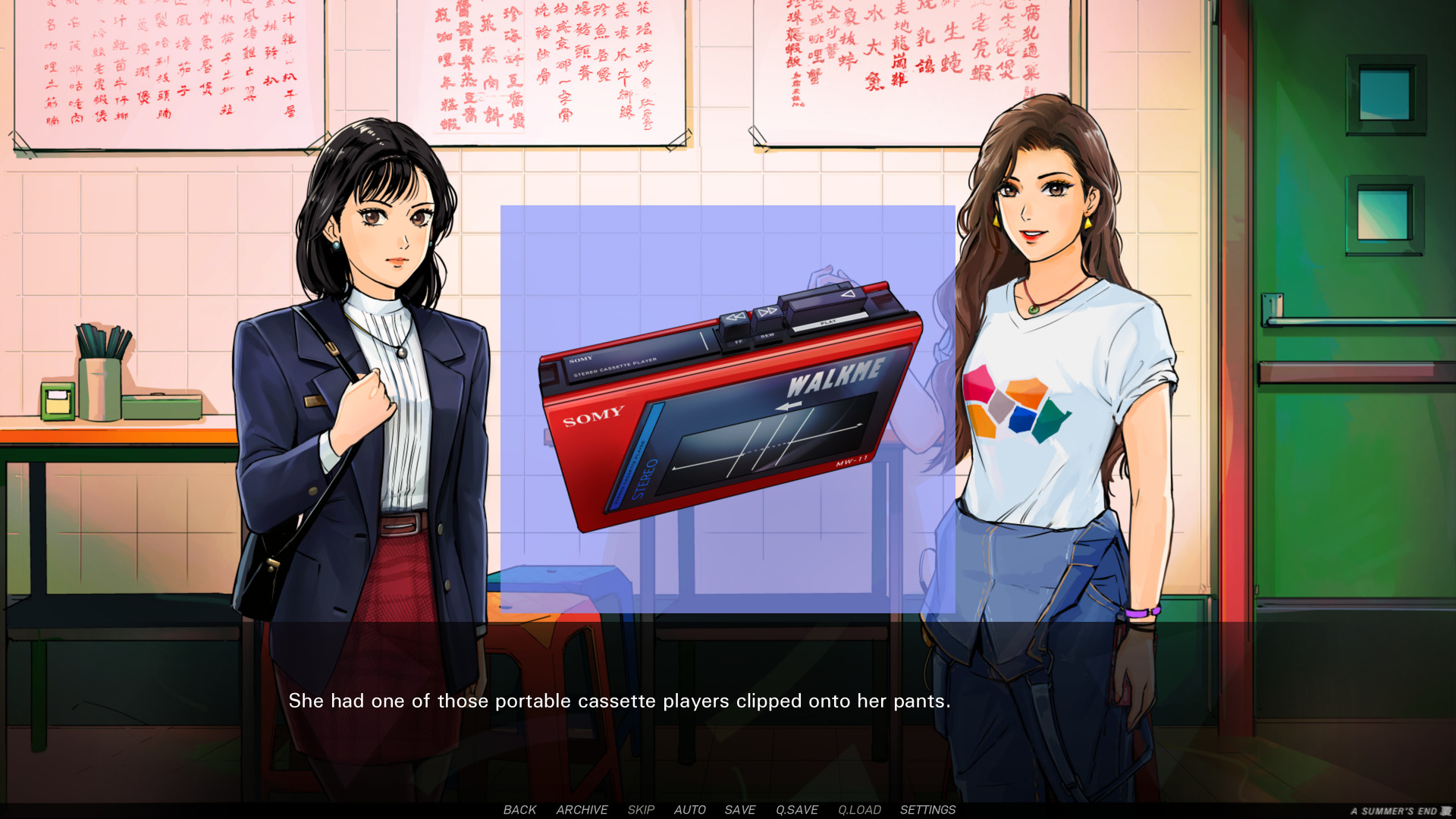 夏天的一天 — 香港 1986/A Summers End （更新 Build.12985378）(图6)