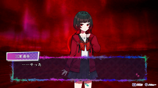 轮回/GiLGuL(图15)