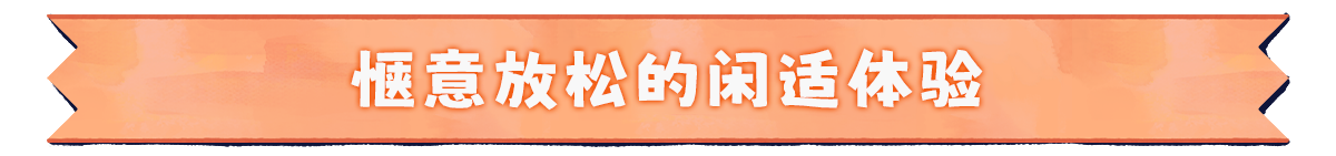 絮絮手帐本/Instants(图6)