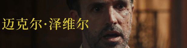 岛潮酒店|The Isle Tide Hotel豪华中文|Build.12121751-1.0.2-真人互动(图4)