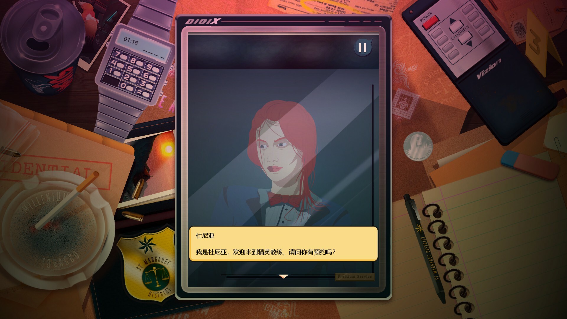 安提阿:猩红海湾(Build.10009721)(图6) 安提阿:猩红海湾(Build.10009721)(图6)