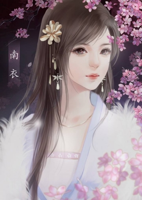 八尾（Build.7400982+番外全集）(图3)