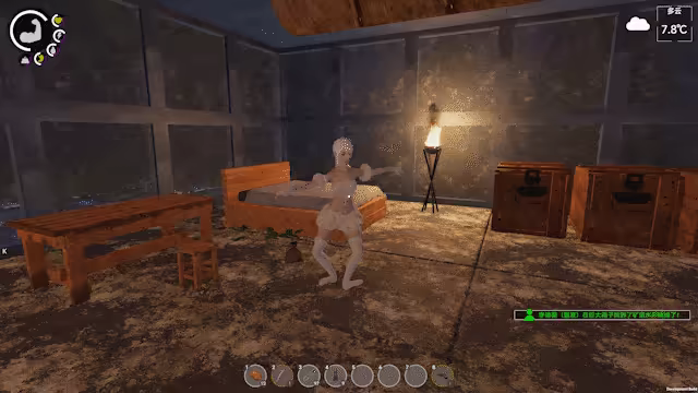 孤岛笔记/Island Notes(图9) 孤岛笔记/Island Notes(图9)