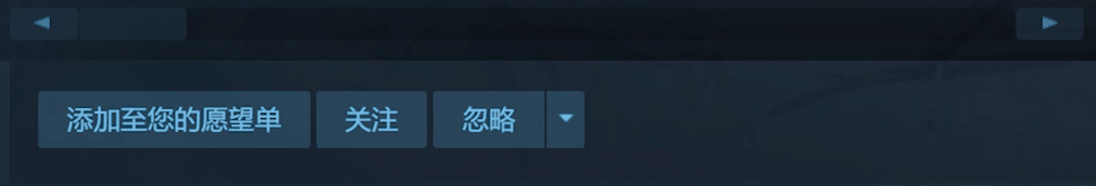 网吧&超市模拟器2024(图2)