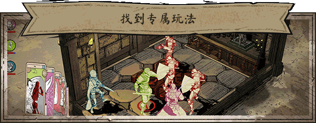 狭间骑士/Knights in Tight Spaces（更新v1.1.18967）(图5)