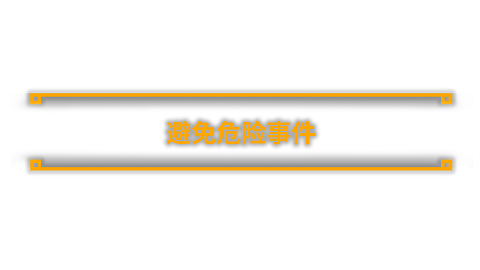 采煤模拟器煤炭开采模拟器/Coal Mining Simulator(图7)