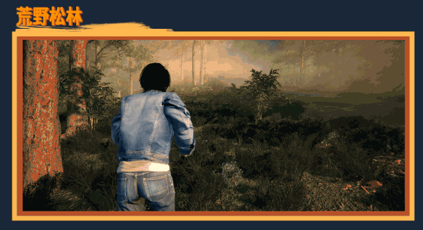 夺魂/Taken Soul(图2)