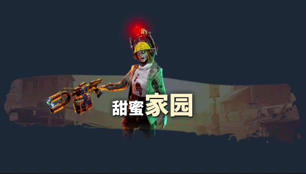 欢迎来到帕拉迪泽 单机/同屏多人(图7)