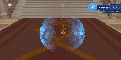 虚时异境：迷离时空 双重版 /DYSCHRONIA: Chronos Alternate – Dual Edition(图2)