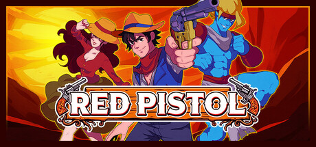 红色手枪/Red Pistol(图1)