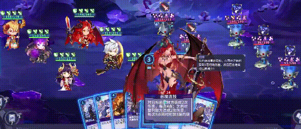 灾厄清除系统(V1.002)(图5)