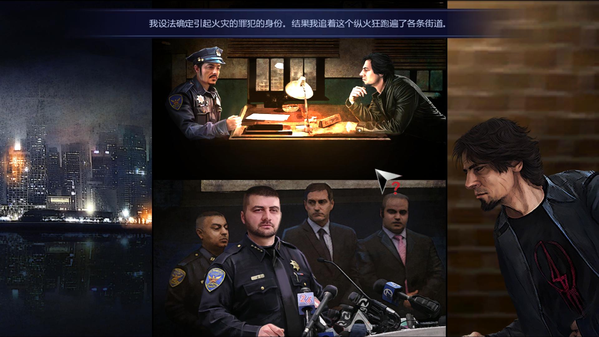 亚当沃尔夫/Adam Wolfe(Build 20210818)(图3) 亚当沃尔夫/Adam Wolfe(Build 20210818)(图3)