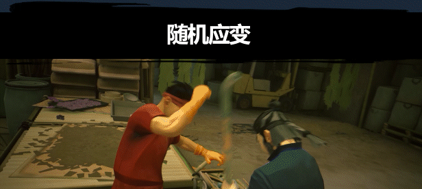 师父数字豪华版/Sifu Digital Deluxe Edition（更新v1.29.6.775）(图5)