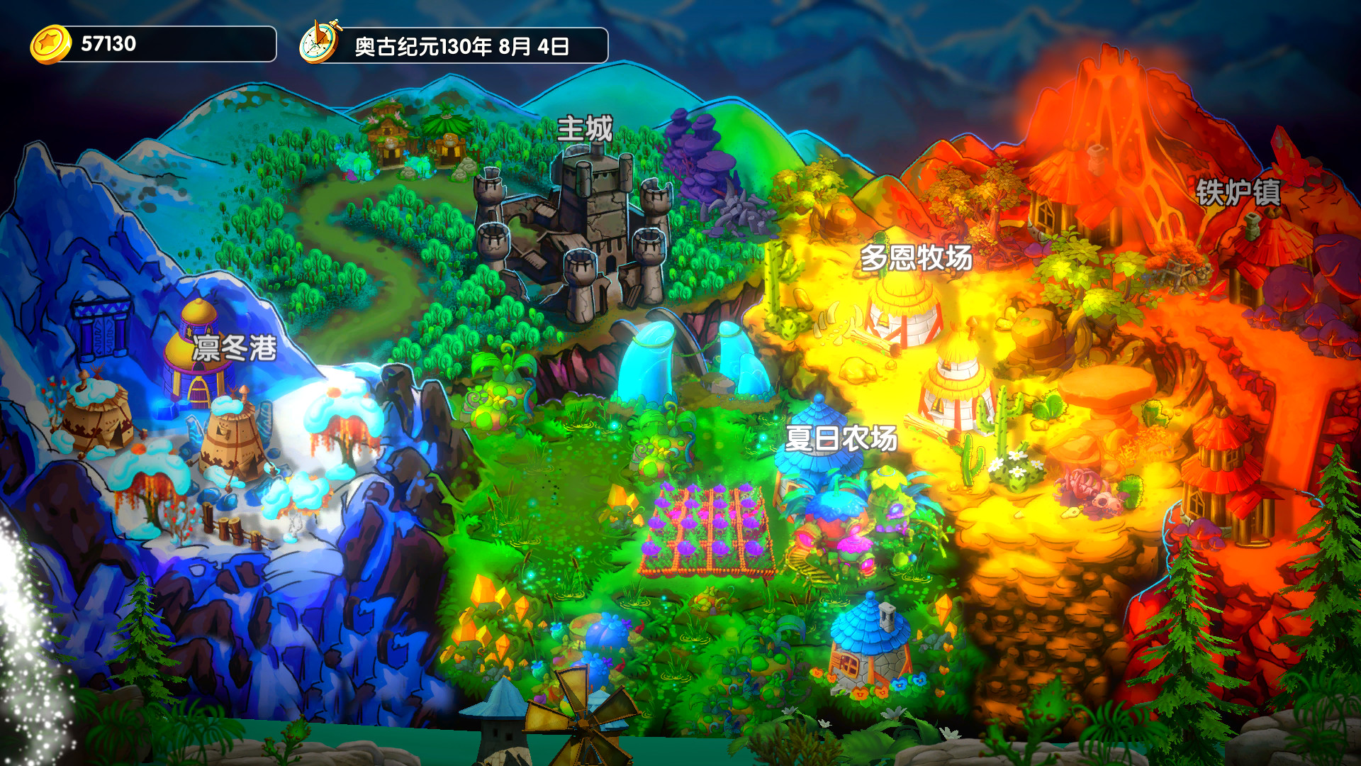 城堡与冒险（Build.7941676）(图10)