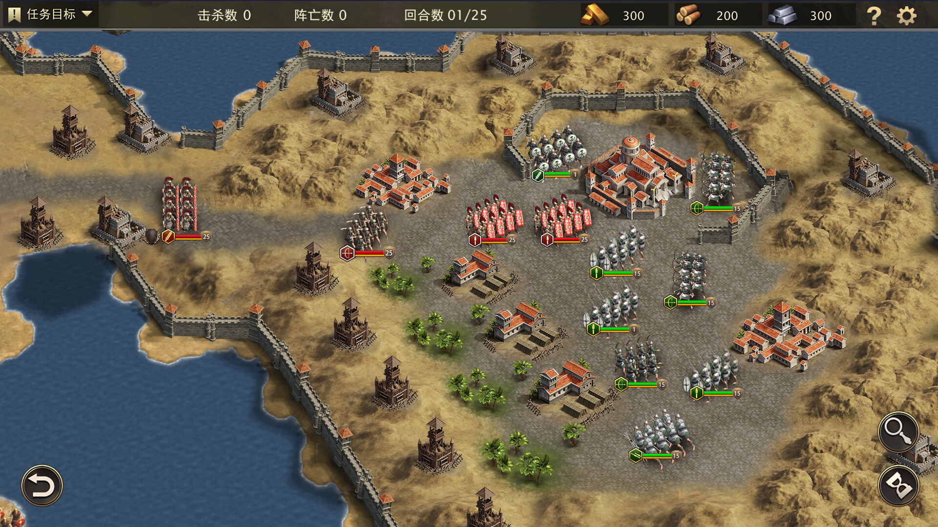 罗马与征服/Grand War: Rome（Build.11074904）(图6)