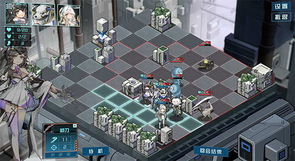 天体计划/Celestial Project(图2)