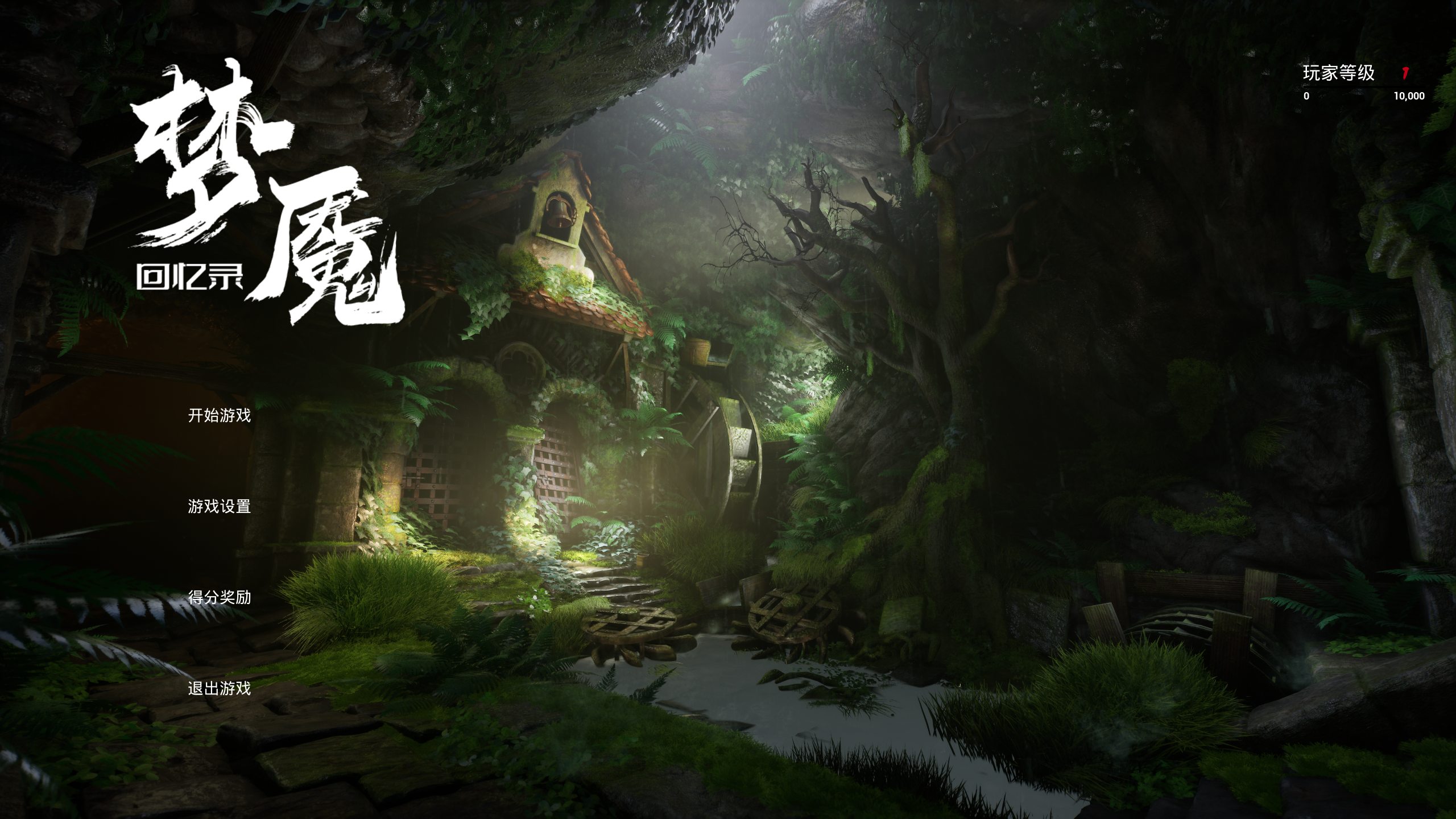 请叫我英雄(图6)