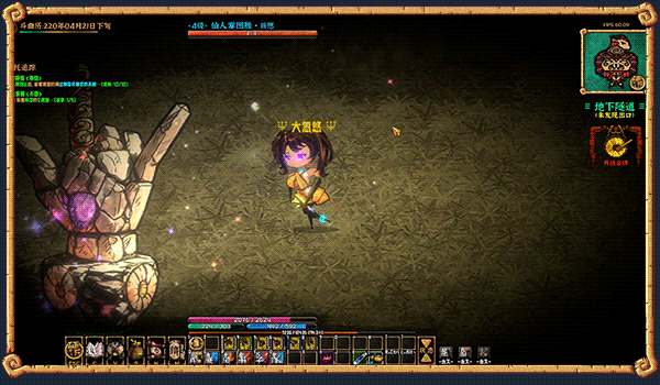 硬币与仙人掌/Coins & Wishpalm(图8)