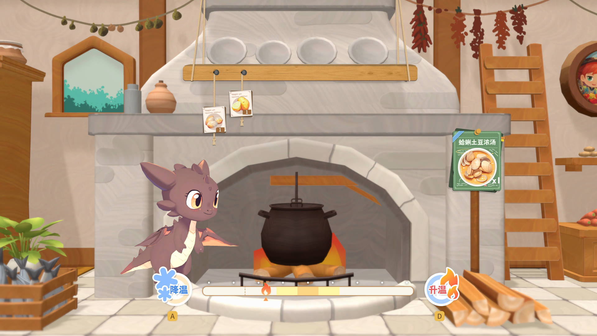 龙之歌:美食与冒险/Dragon Song Tavern: Cozy & Adventurous(图21) 龙之歌:美食与冒险/Dragon Song Tavern: Cozy & Adventurous(图21)