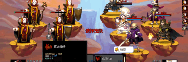 咏叹调编年史/艾莉亚编年史（豪华版-V1.2.0.0-新DLC-亚马逊+全DLC）(图5)