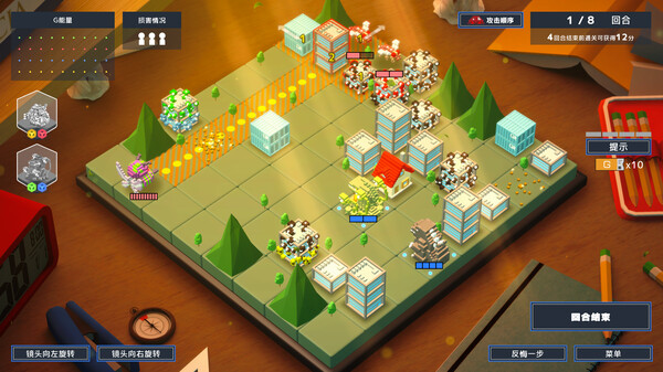 哥斯拉像素战争/Godzilla Voxel Wars(图1)