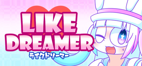 梦想飞驰/Like Dreamer(图1) 梦想飞驰/Like Dreamer(图1)