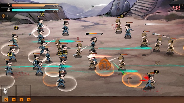 活侠传/Legend of Mortal(图11)