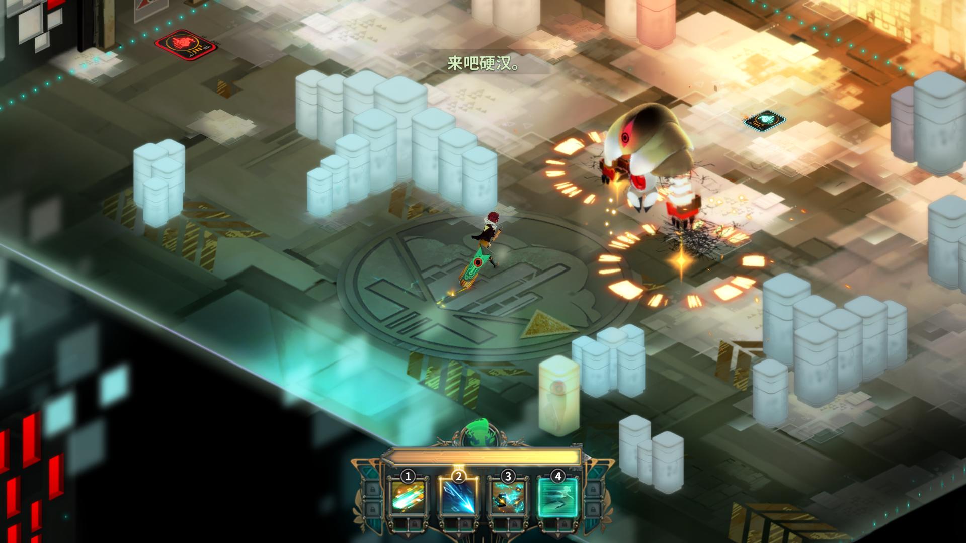 晶体管/Transistor(图5)