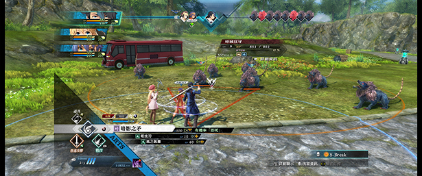 英雄传说黎之轨迹（v1.1.0+全74DLC+预购特典）(图2)