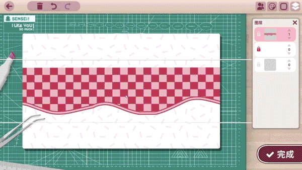 太太！我喜欢你！/Sensei! I Like You So Much!(图9)