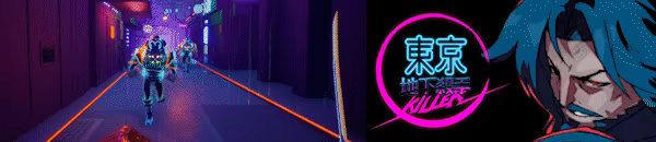 东京地下杀手/Tokyo Underground Killer(图3)