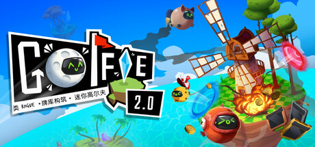 加油，高尔夫！/Golfie（更新v2.0.4）(图1)