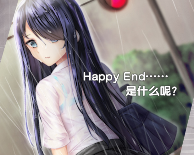 雨音スイッチ/Amane Switch（Build.7233534）(图2)