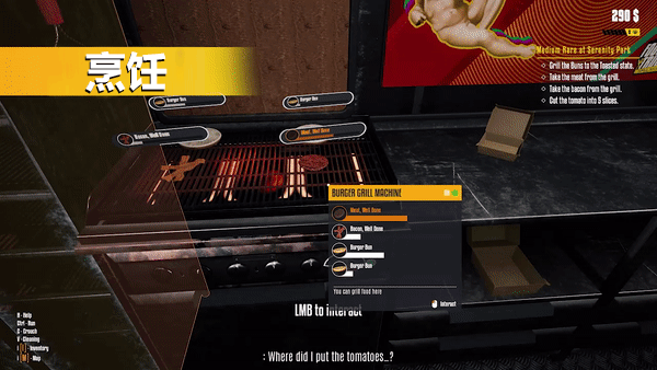 餐车大亨/Food Truck Simulator（v15.12.2022）(图1)