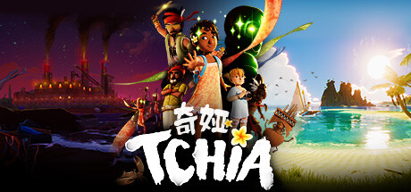 奇娅/Tchia(图1)