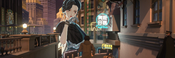 异梦迷城/Strange Dream City（整合电子迷雾DLC）(图1)